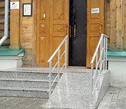 Фото (c)Козлов Д. М.