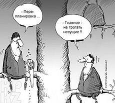 Фото (c)Зайцев Р. А.